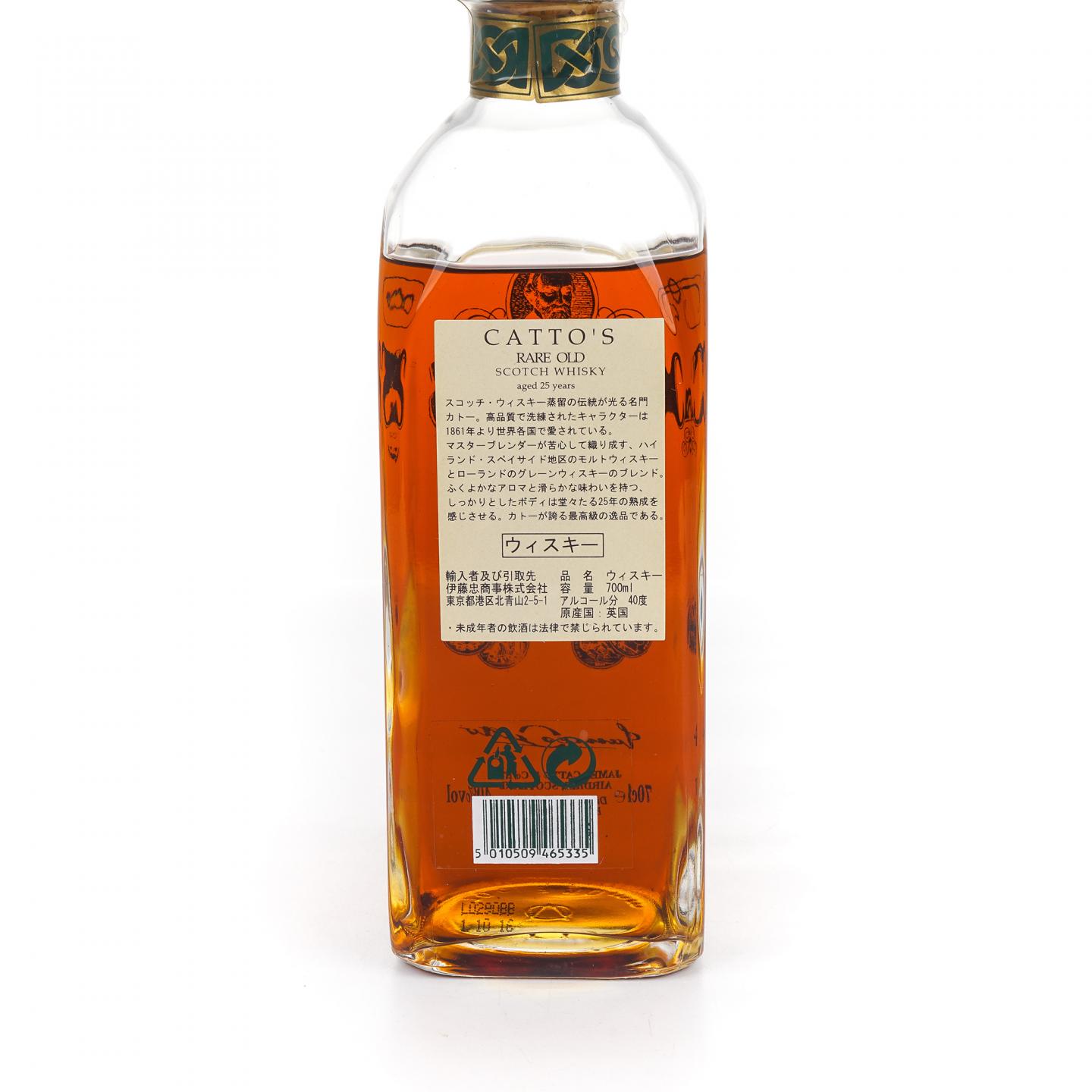 Catto's 25年 调和威士忌