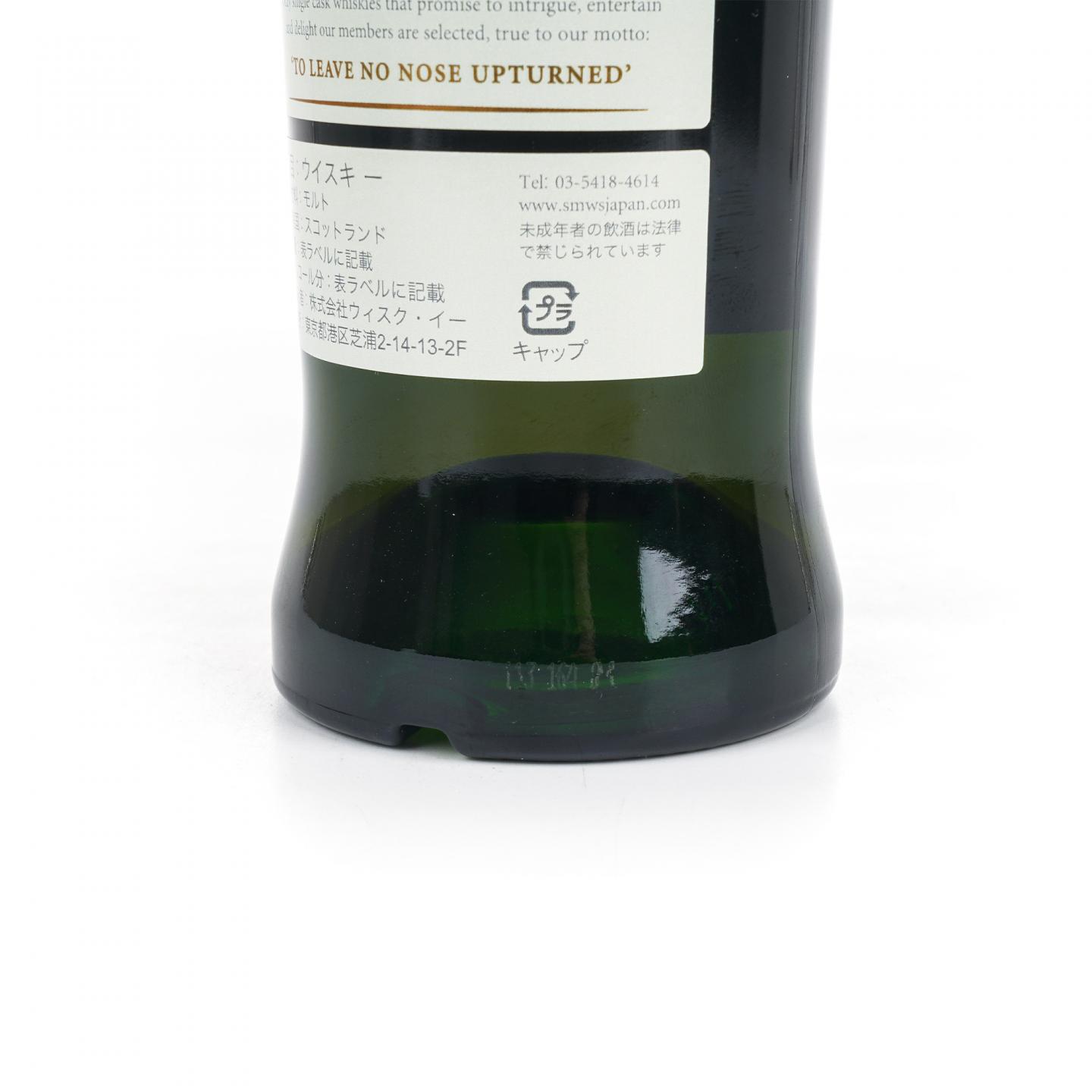 SMWS 71.39 格兰伯奇 27年 1985