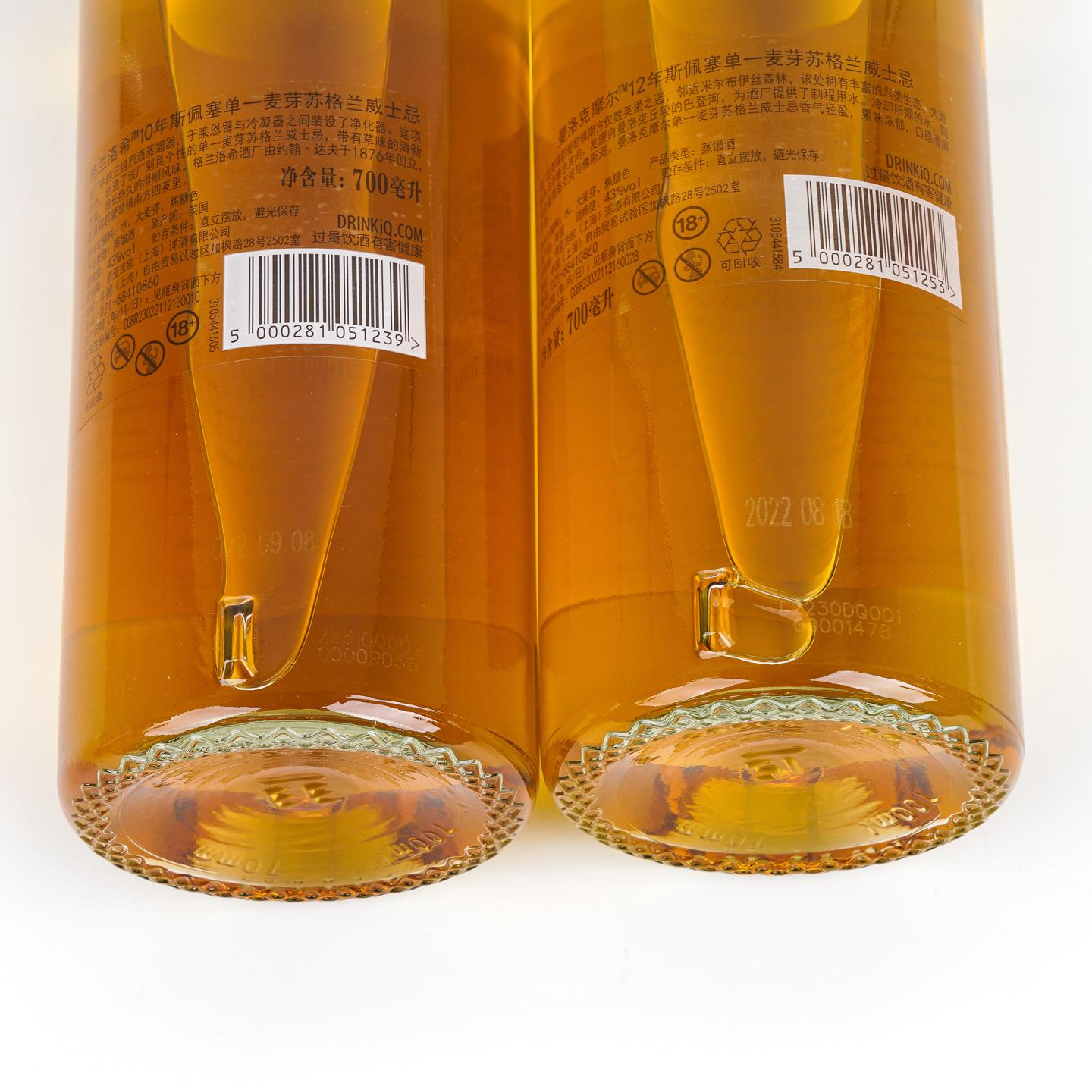 帝亚吉欧 花鸟系列 Flora & Fauna 套装 11瓶组