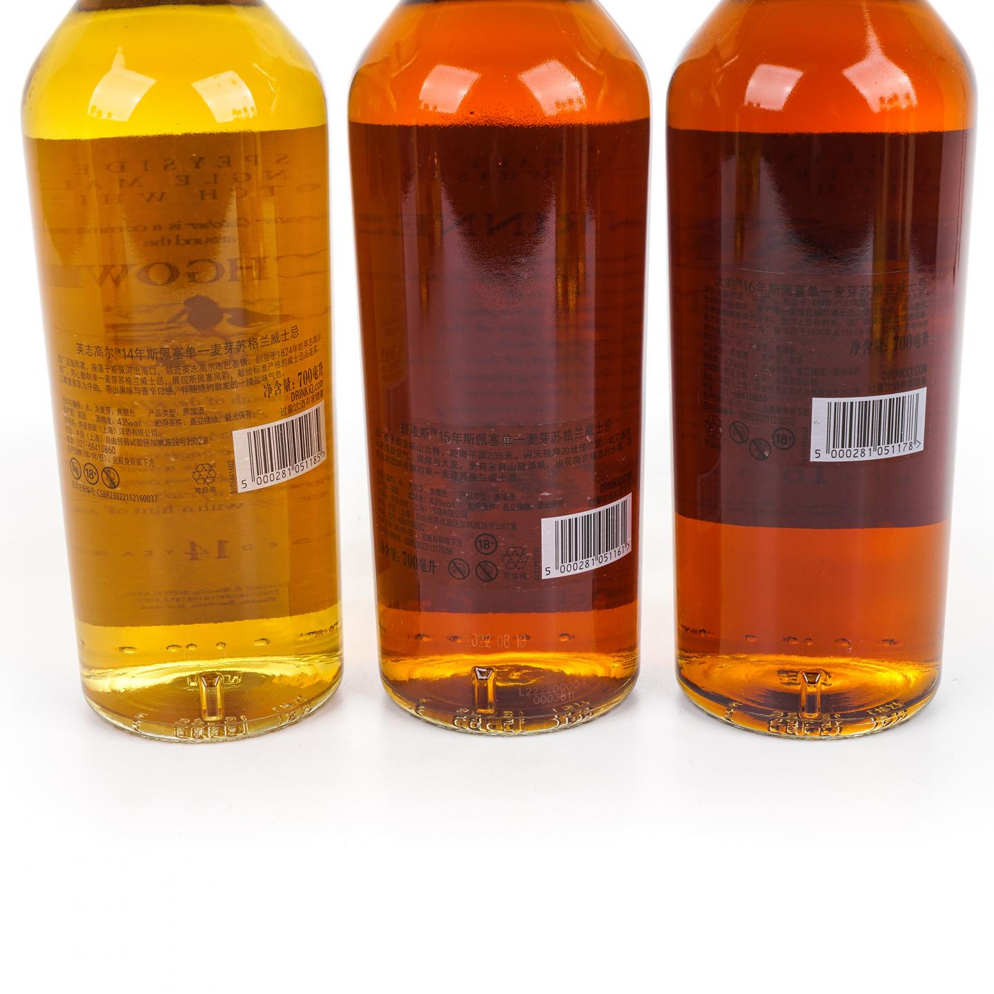 帝亚吉欧 花鸟系列 Flora & Fauna 套装 11瓶组