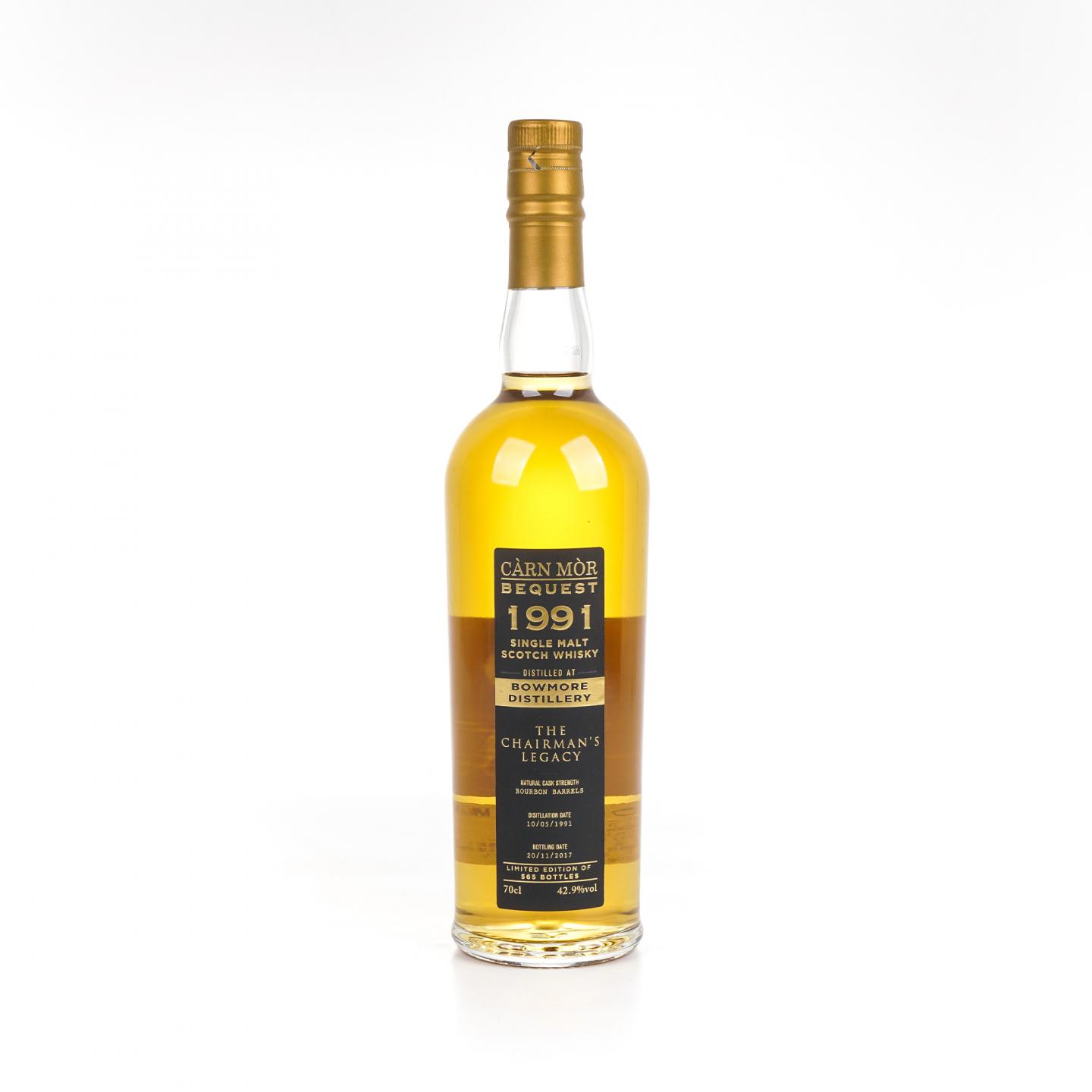 Bowmore 波摩 1991-2017 MMcK