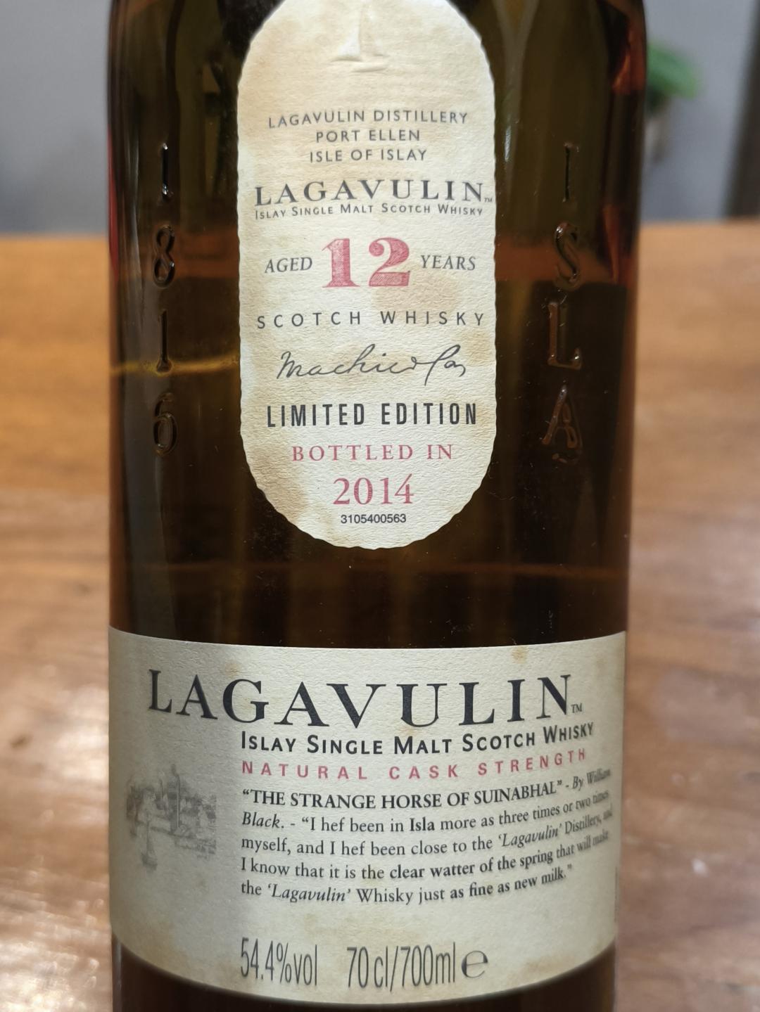 乐加维林12sr（2014年）