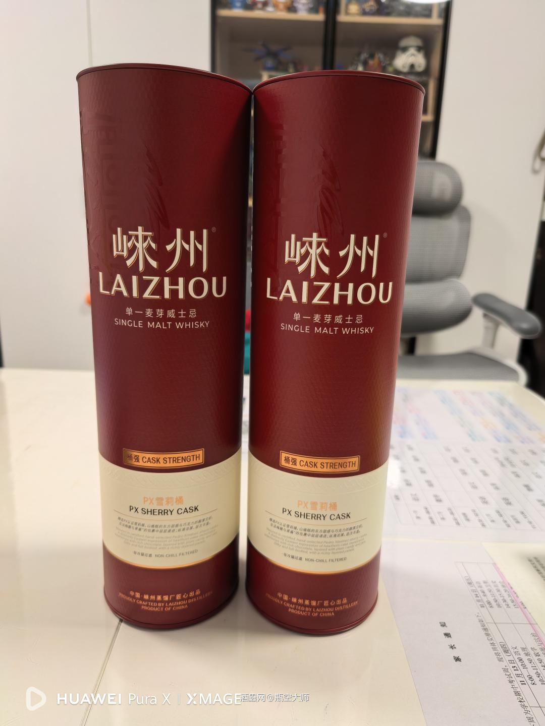 过年啦！过年啦！