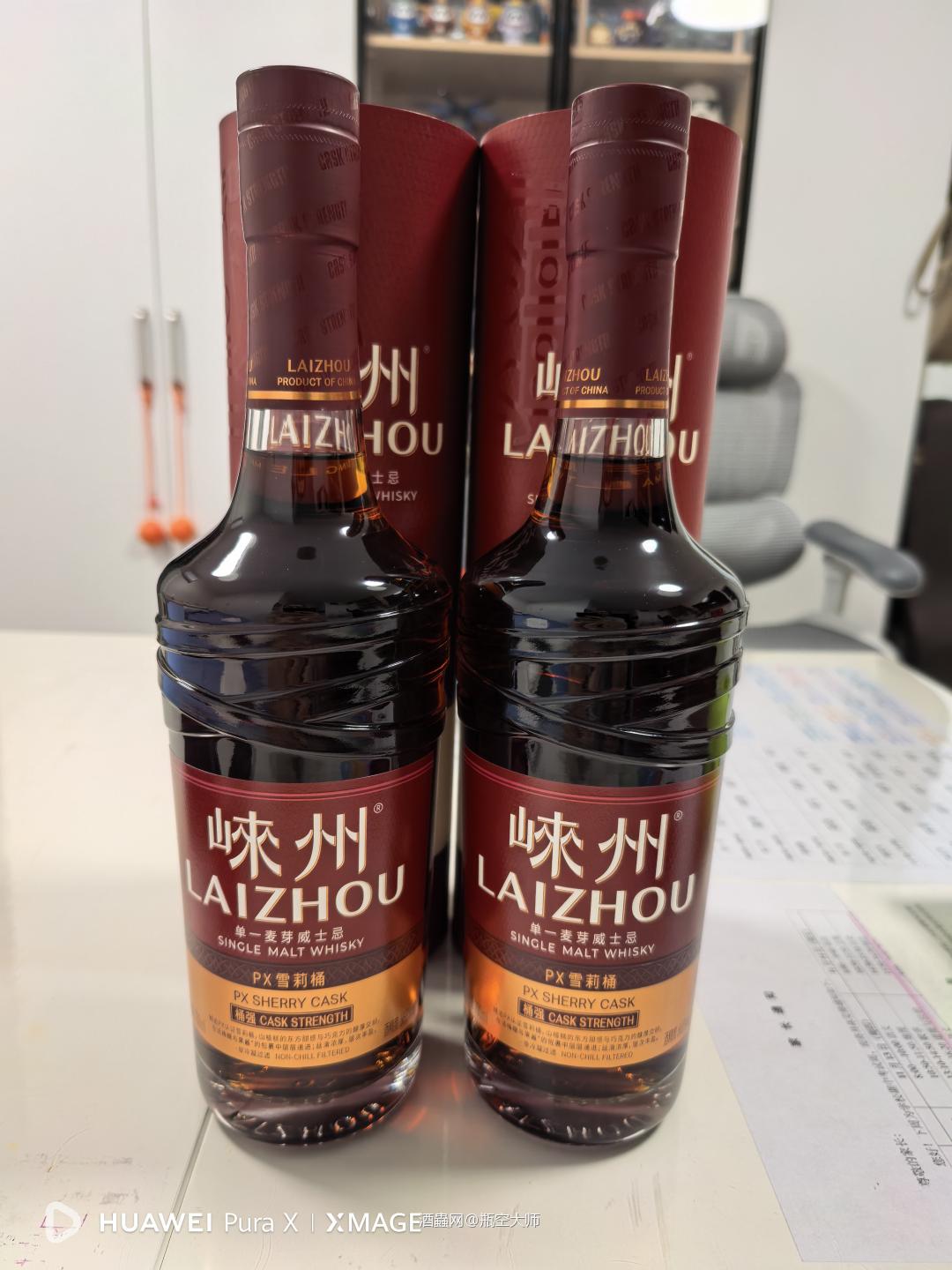 过年啦！过年啦！