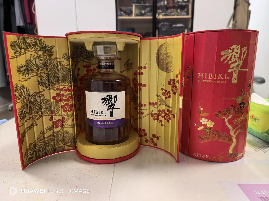 响大师精选（新春版）