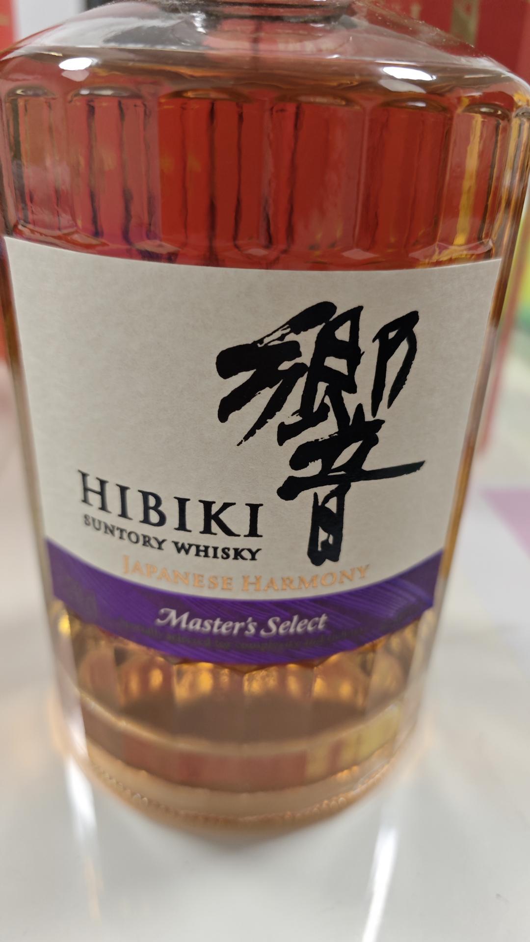 响大师精选（新春版）