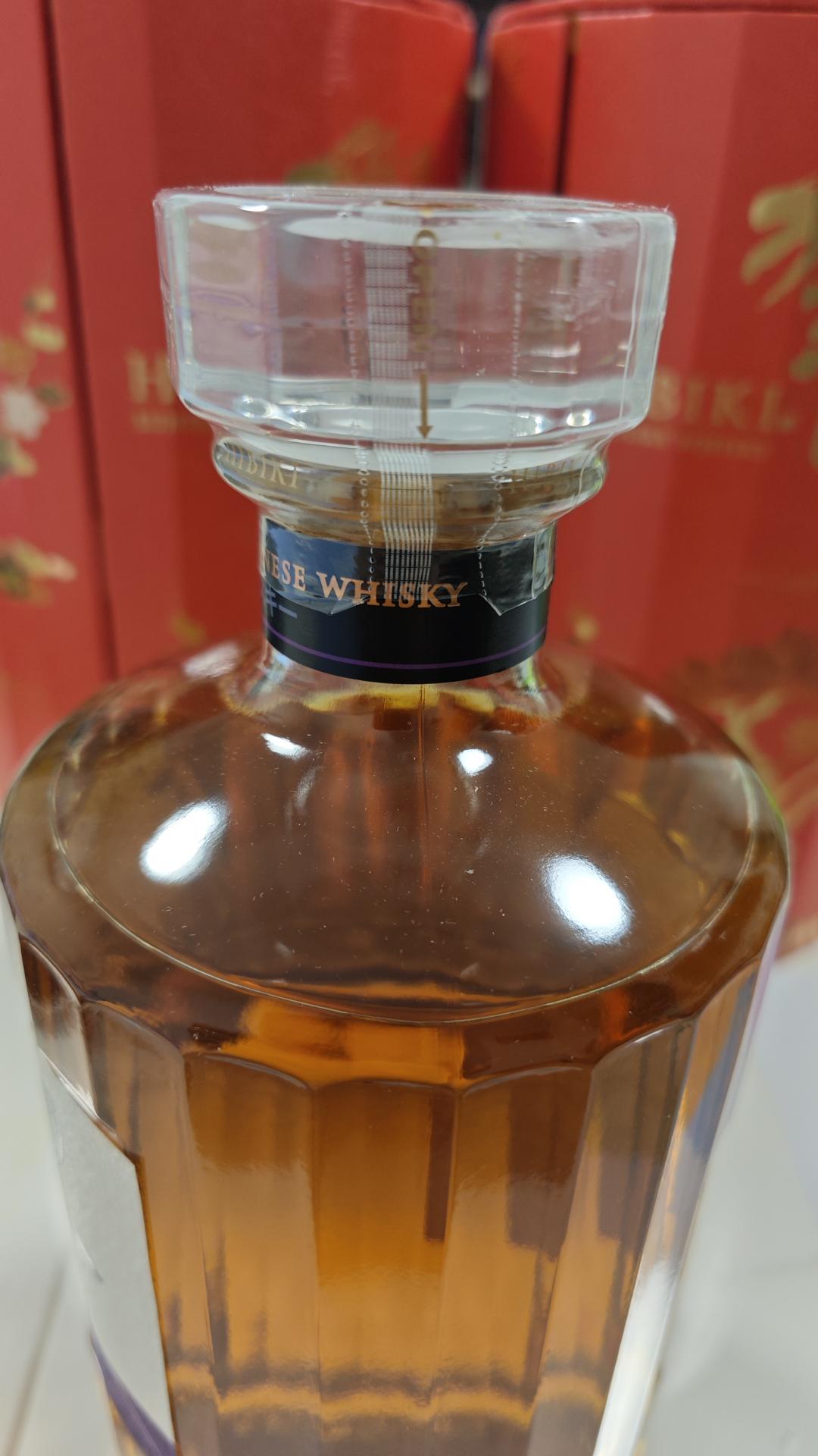 响大师精选（新春版）