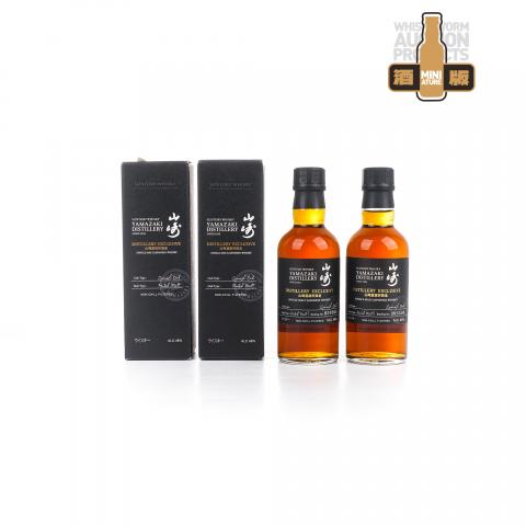 【中样】山崎蒸馏所限定 Peated Malt 2支组*180ml