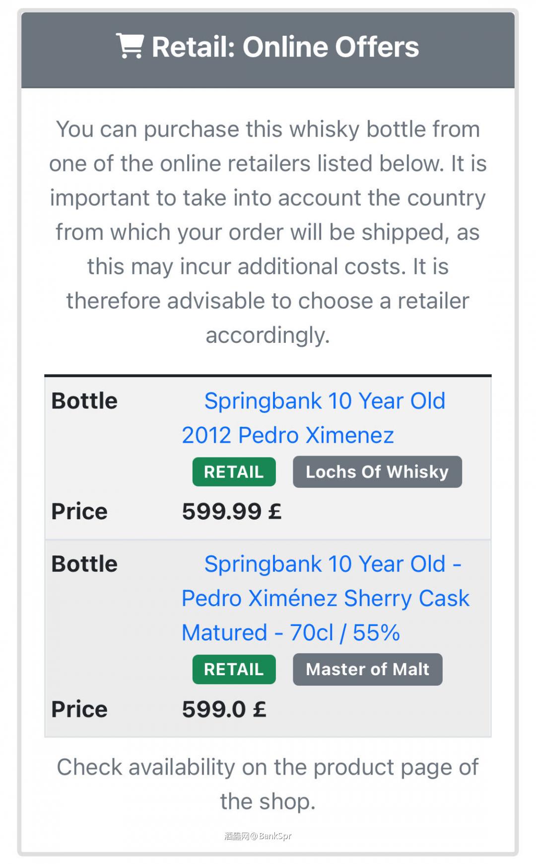 🥃 云顶内战：PX站神坛？12CS前车之鉴？