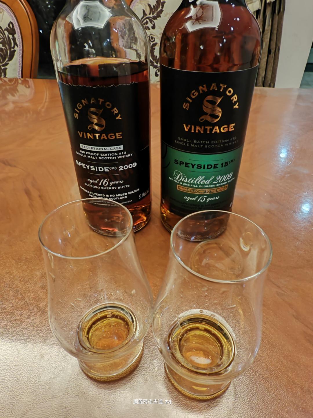 圣弗力神秘speyside(M)15/16