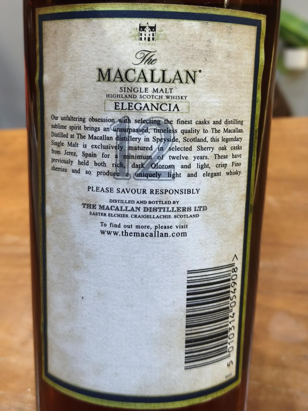 一升装麦卡伦典雅12年（草写版）