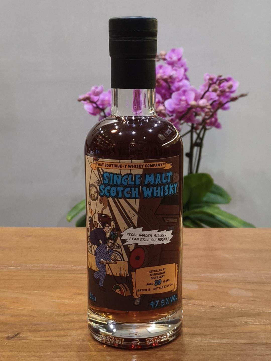 漫画标云顶20年（第12批次）