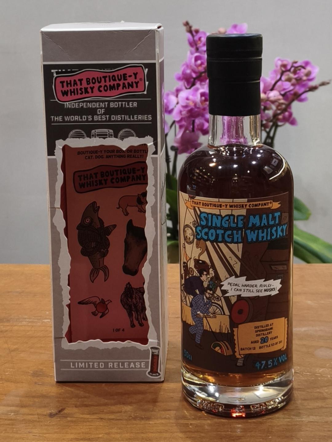 漫画标云顶20年（第12批次）