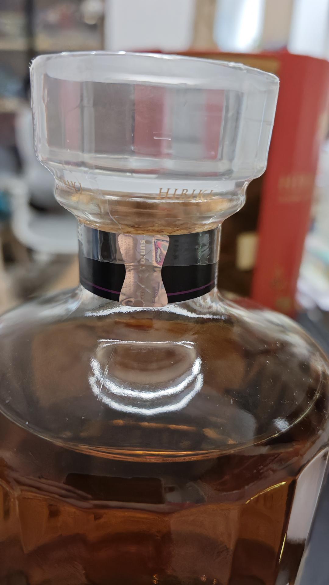 响大师精选（新春版）