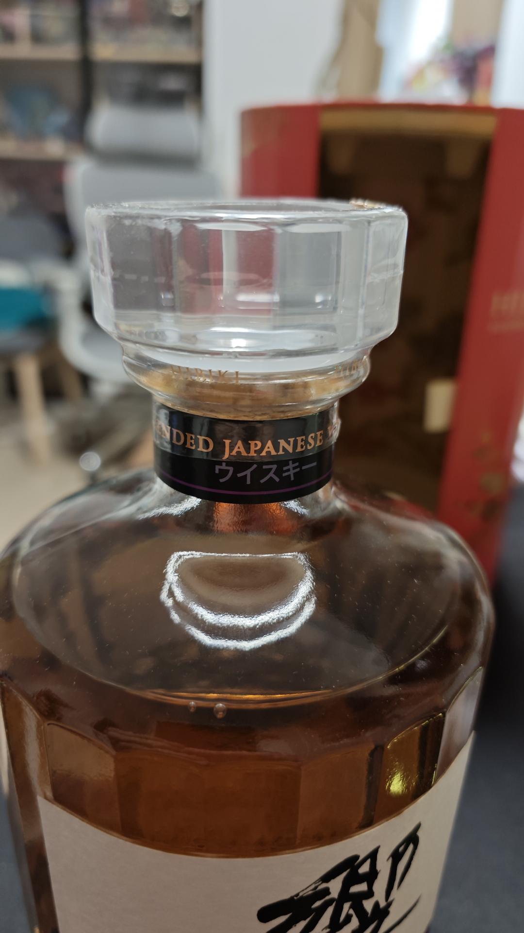 响大师精选（新春版）