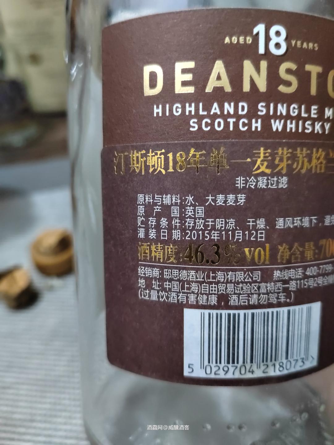 如何避免瓶塞老化？