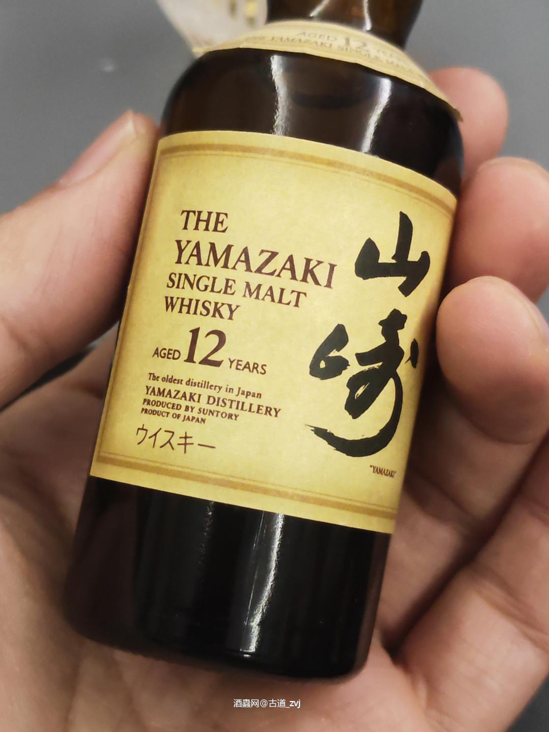 过年在火车上喝一个