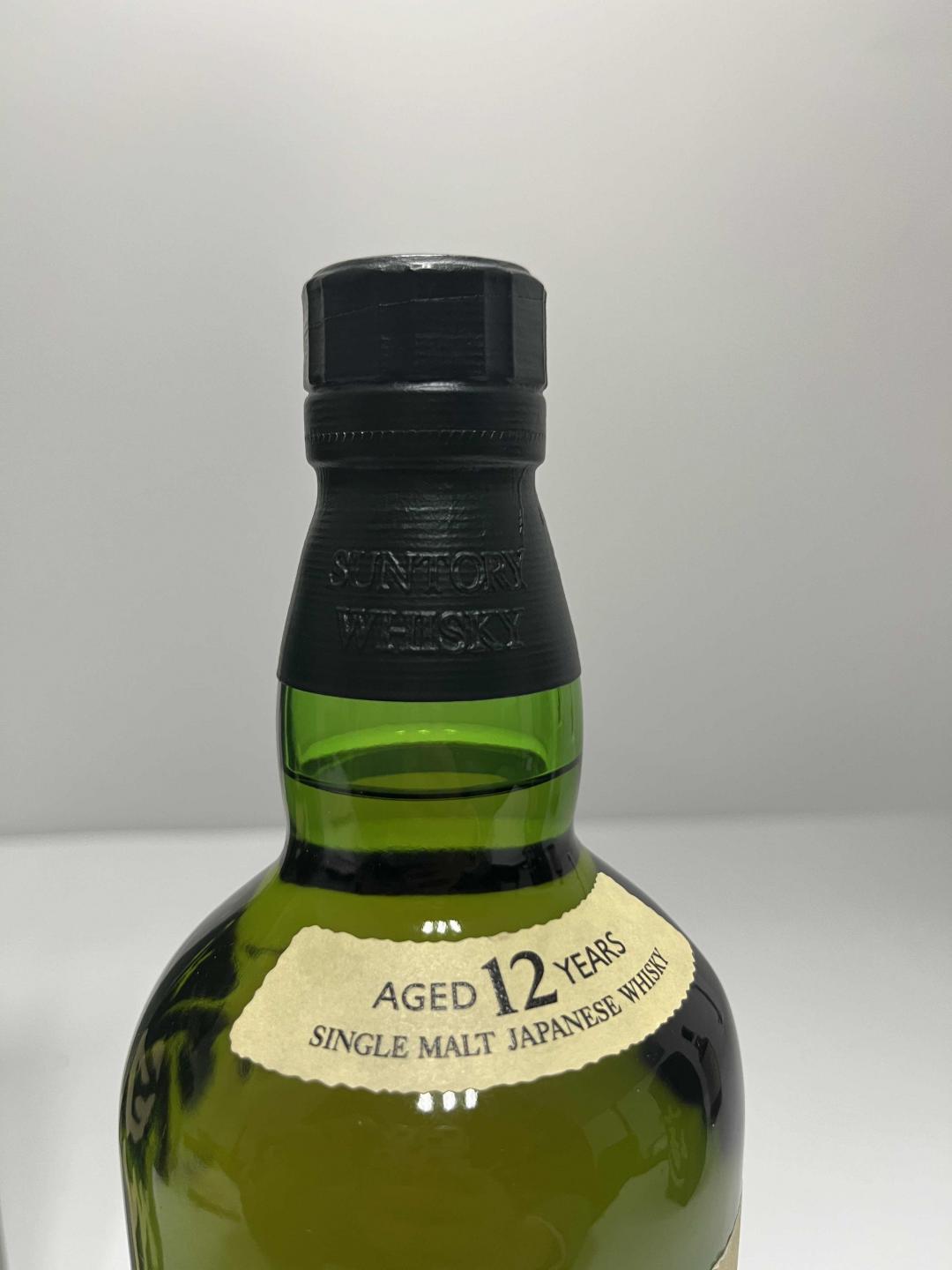 酒虫直发白州12年