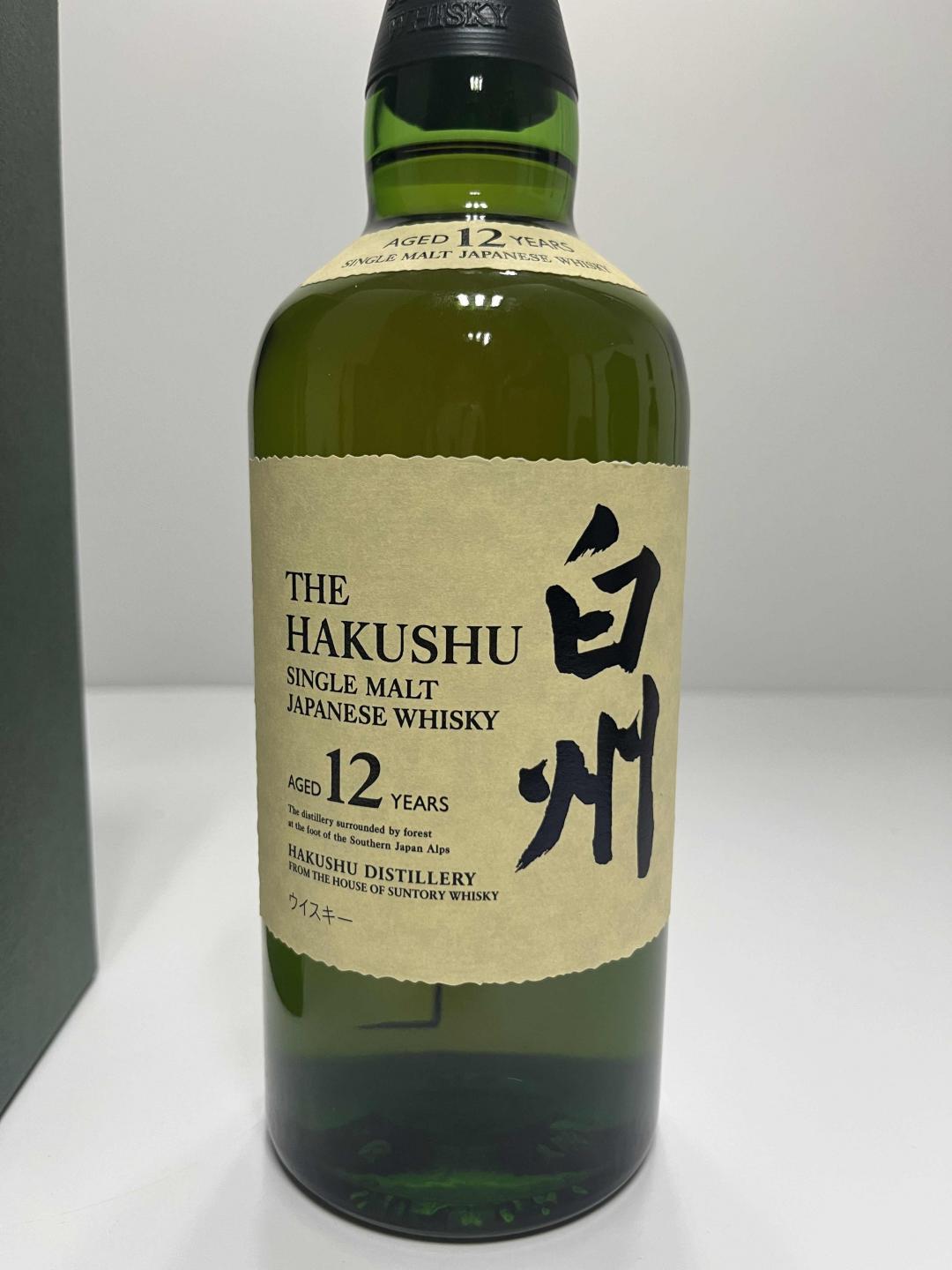 酒虫直发白州12年