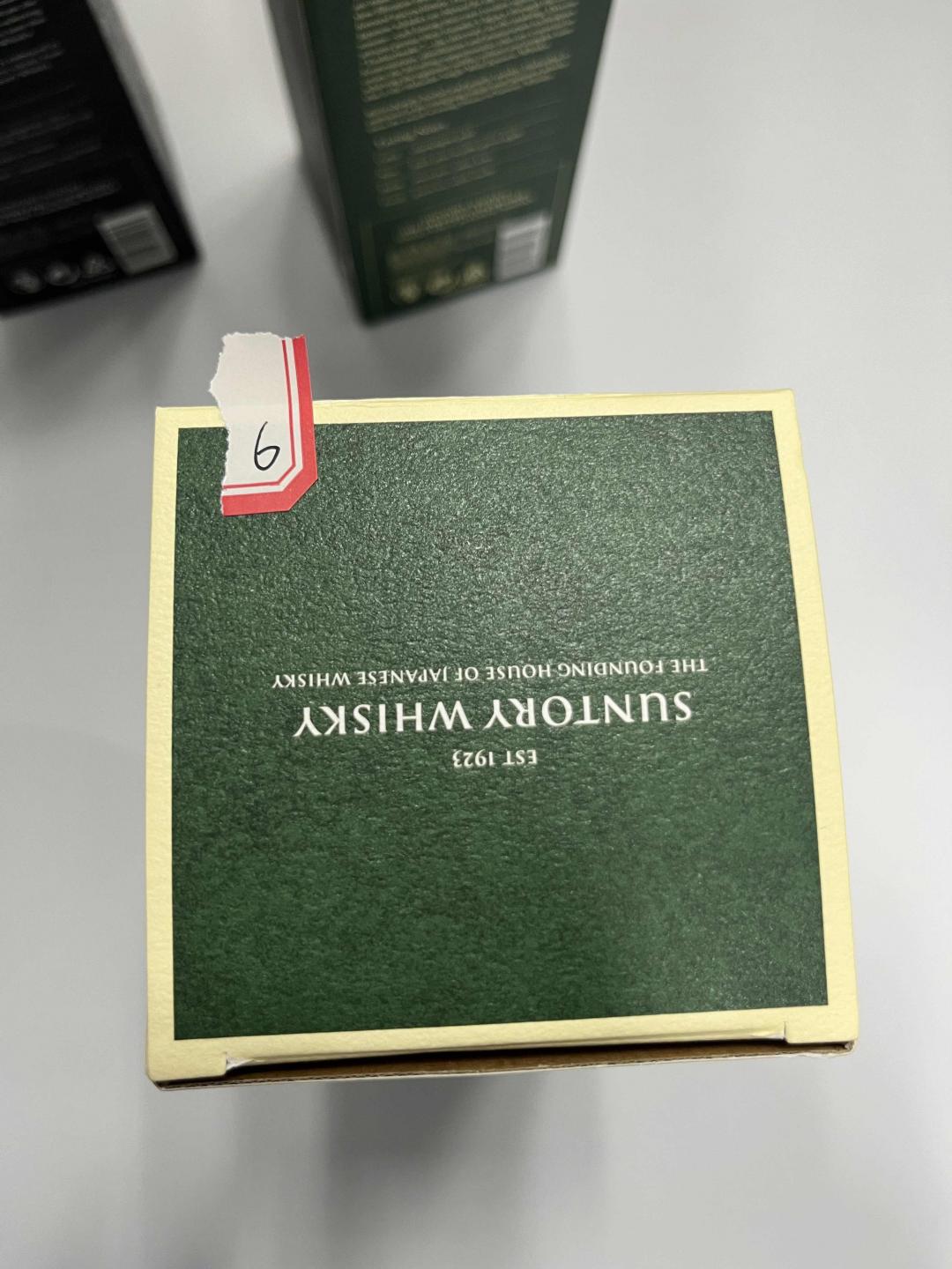 酒虫直发白州12年