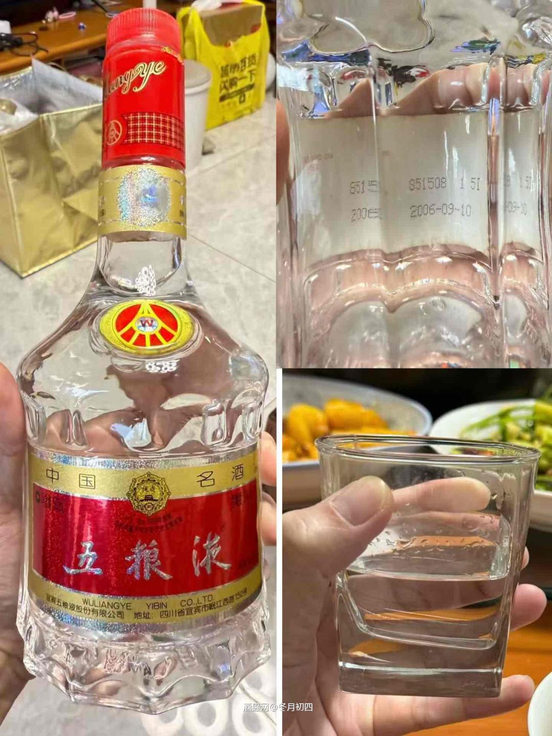 少小离家老大回