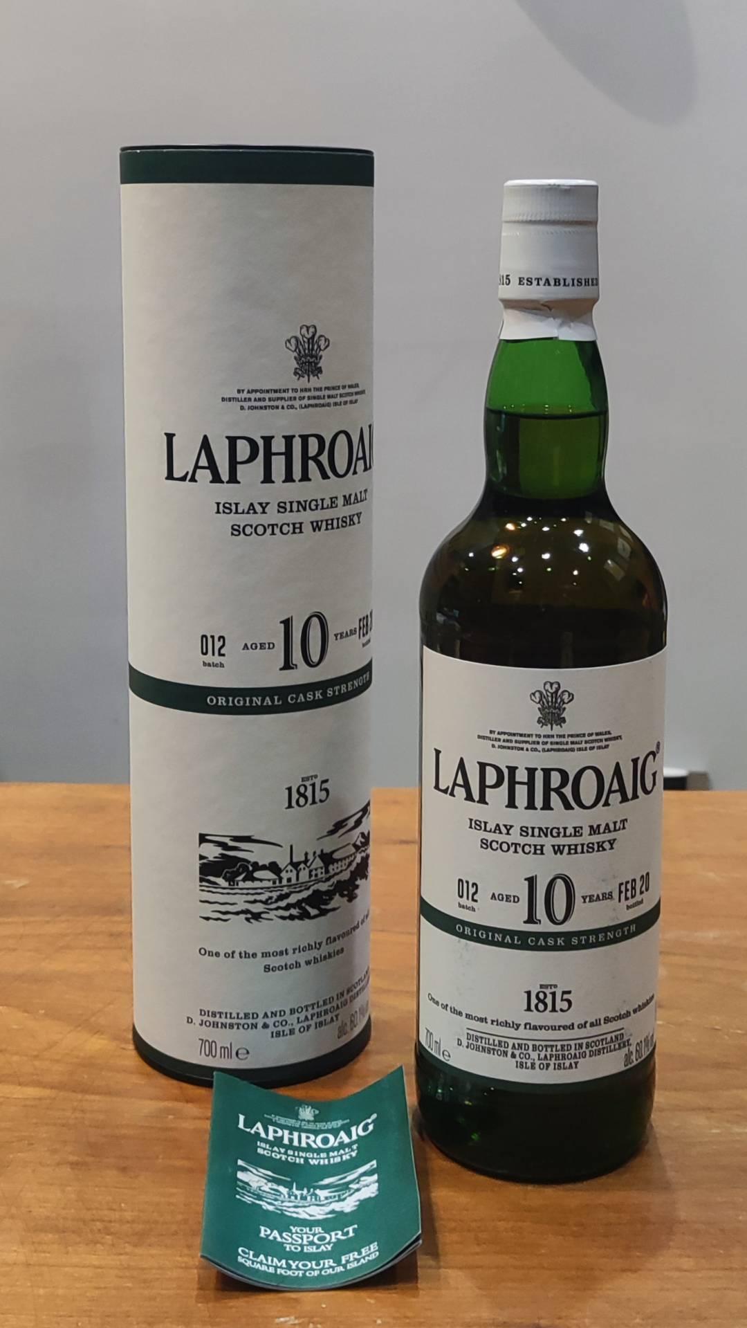 拉弗格10年桶强（第12版）