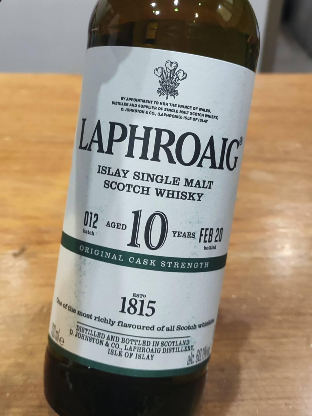 拉弗格10年桶强（第12版）