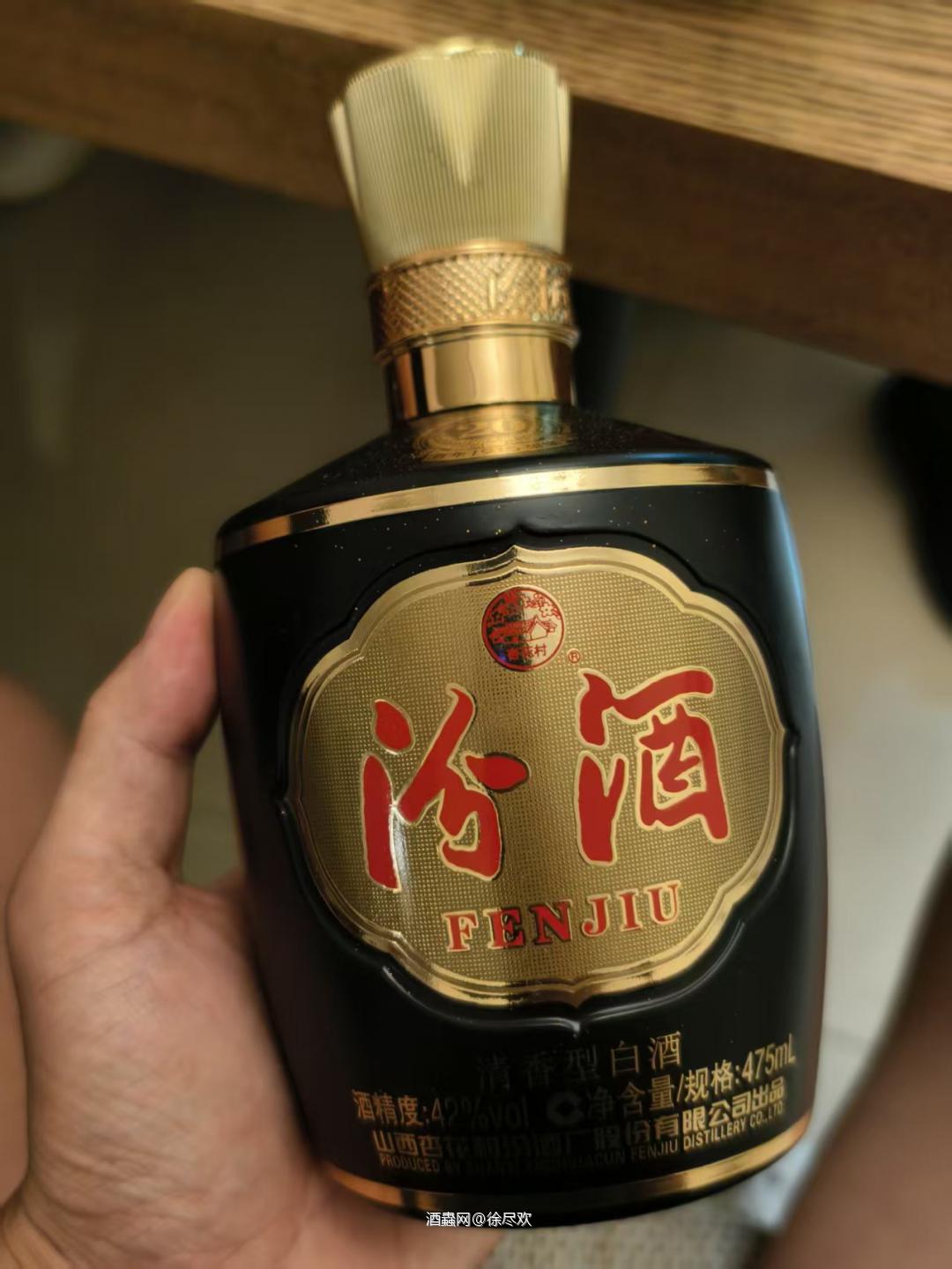 汾酒是白酒中除了酱香之外非常有特点的一派