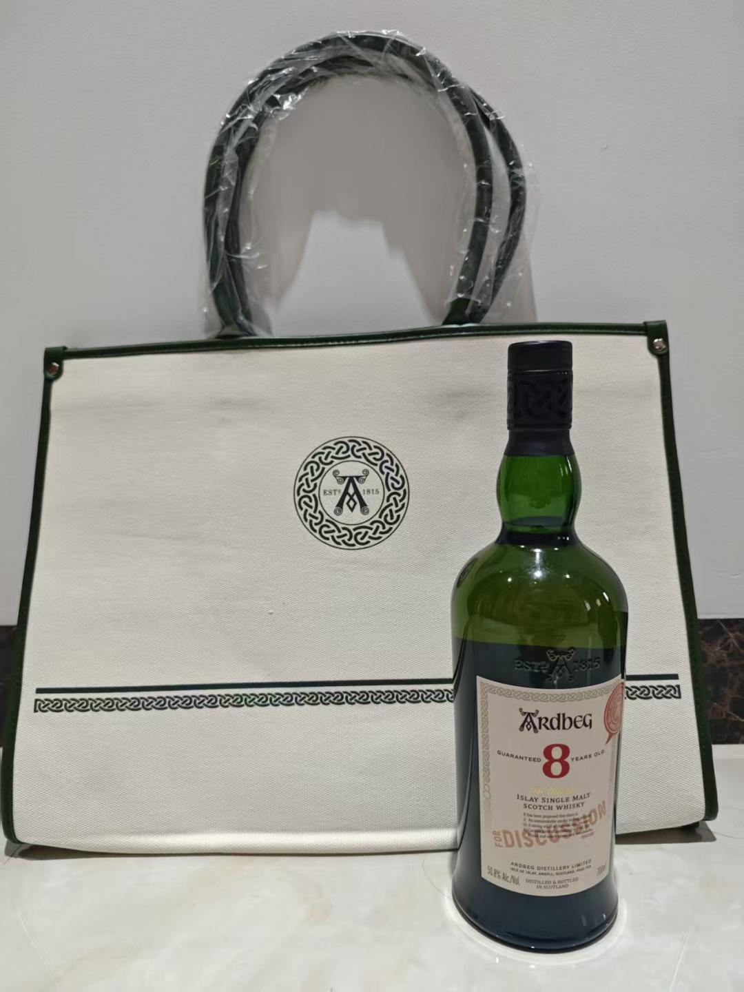 阿贝8年白标会员版+托特包