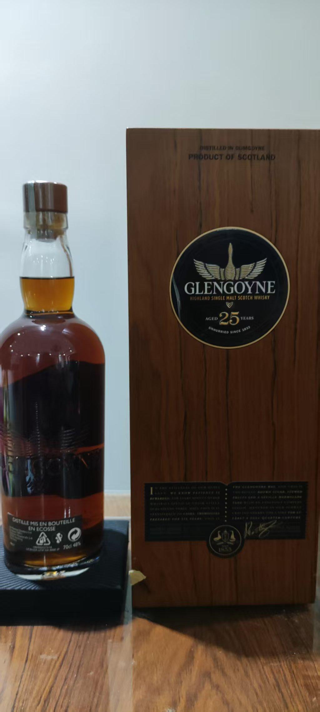 格兰哥尼25年木盒礼盒