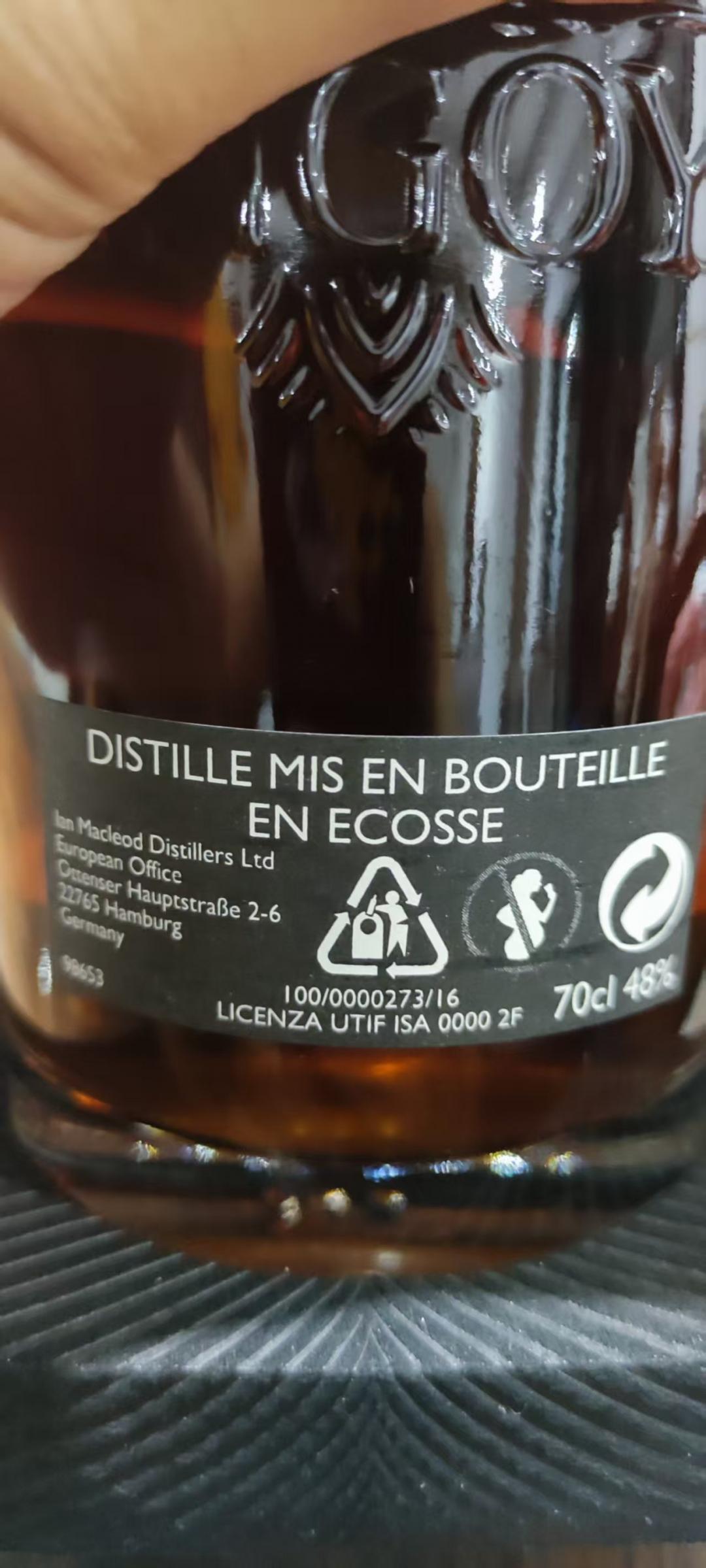 格兰哥尼25年木盒礼盒