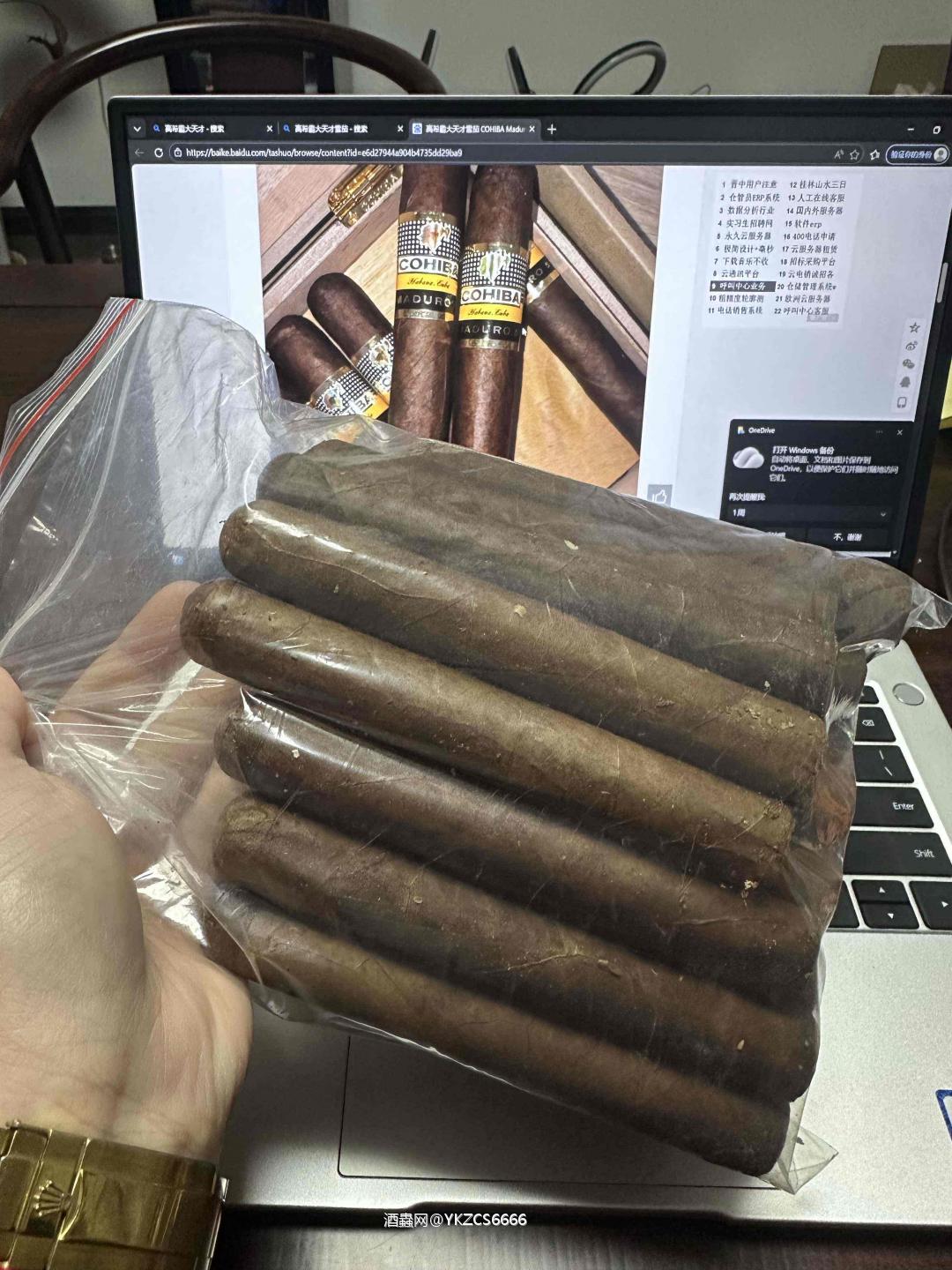 在品鉴洋酒的时候 不要忘记来一只进口私卷