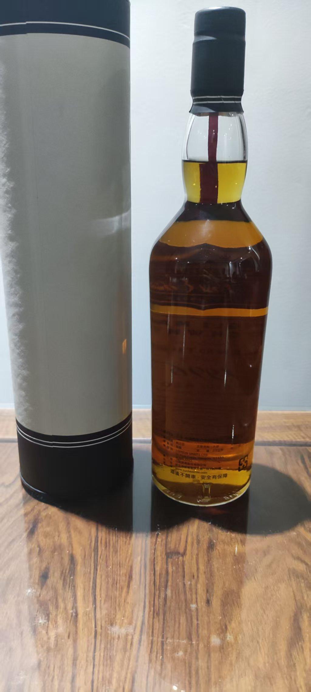 格兰路思1996年21年雪莉单桶桶强