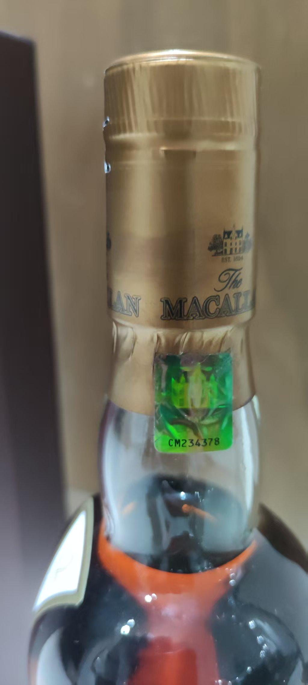 姥姥版麦卡伦12年礼盒