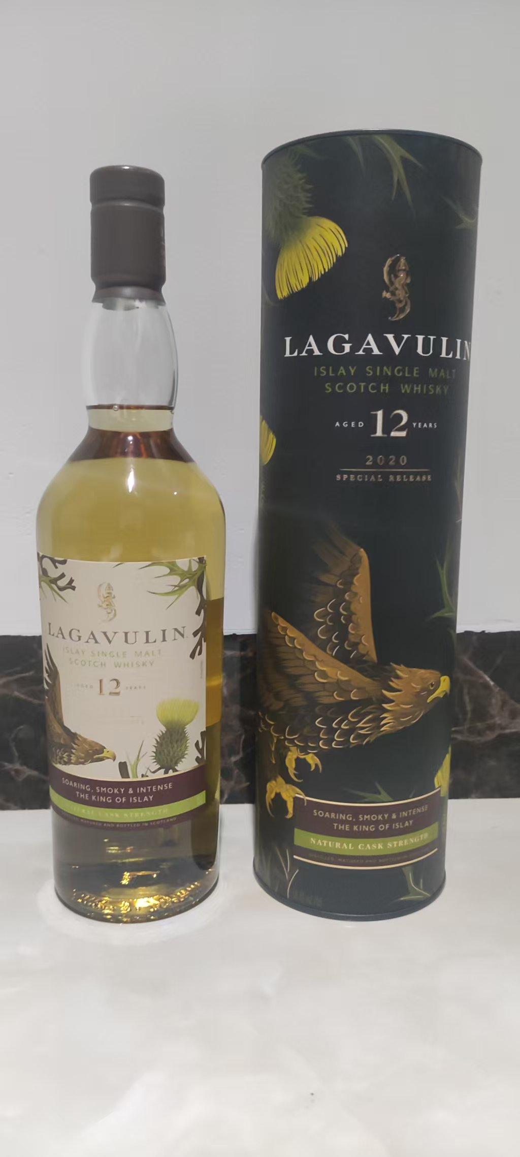 乐加维林12年2020年SR