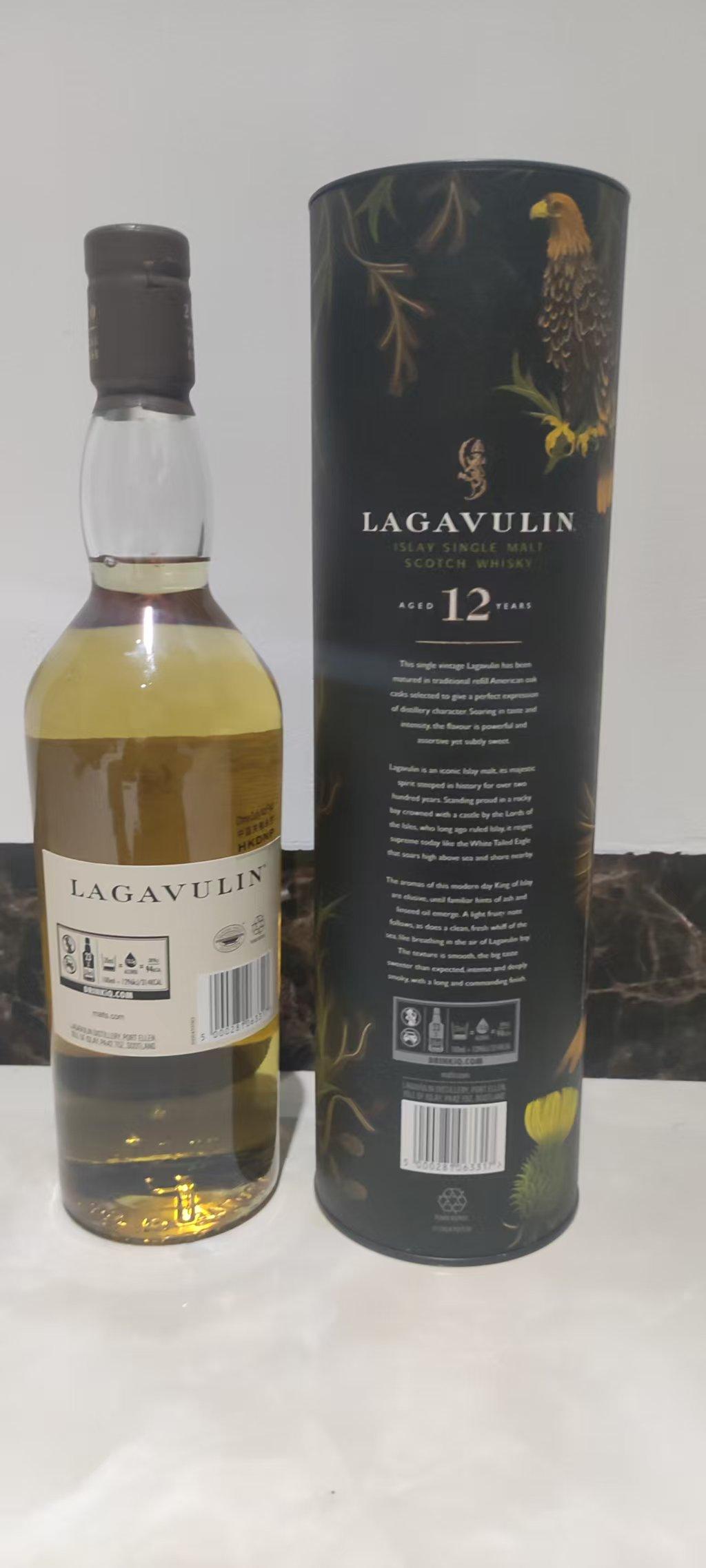 乐加维林12年2020年SR