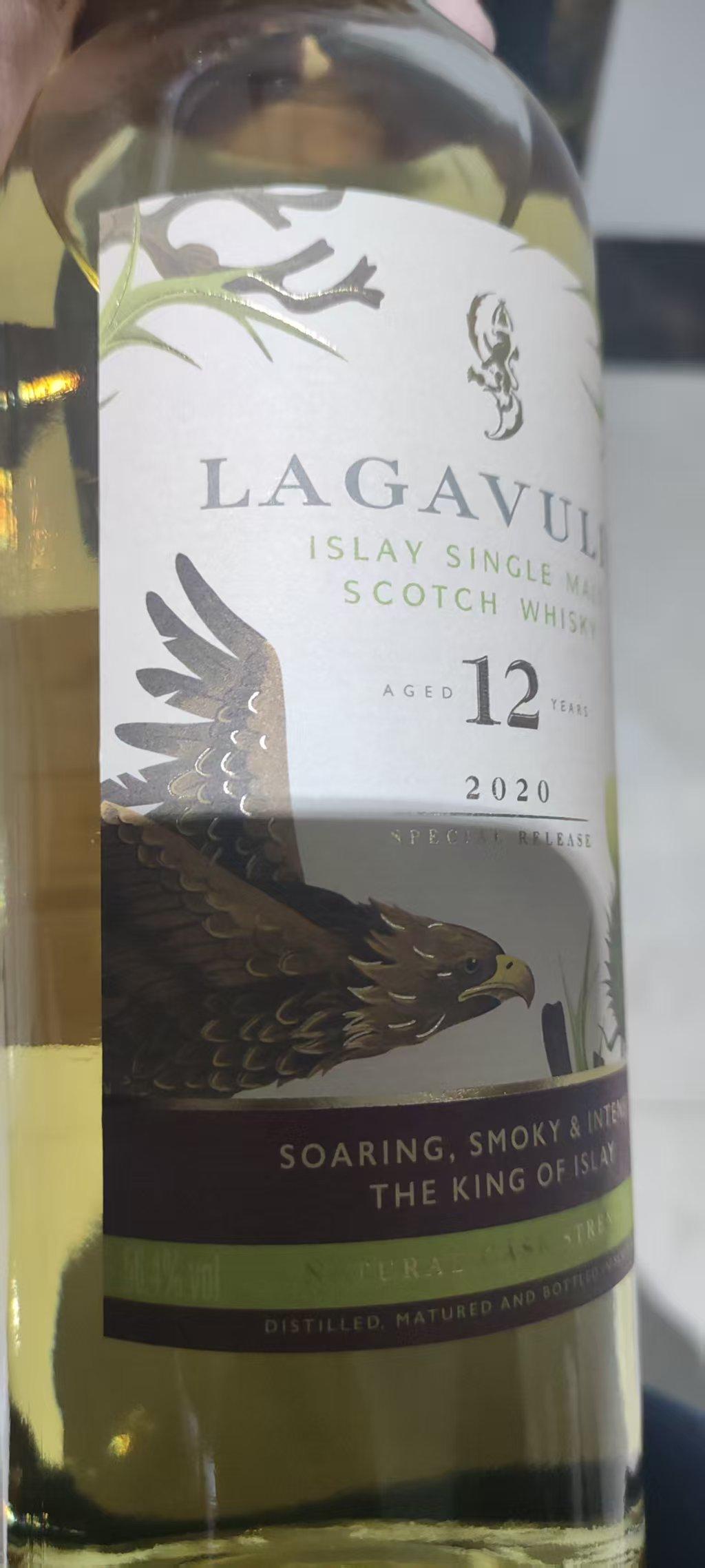 乐加维林12年2020年SR