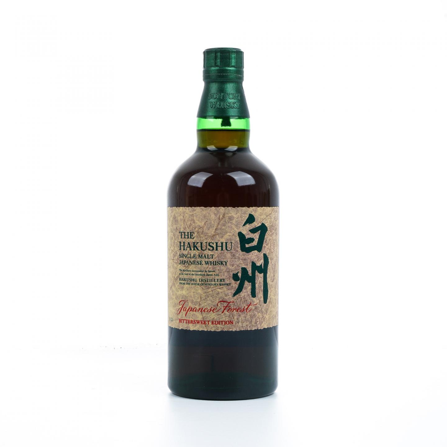白州 Japanese Forest Bittersweet Edition 700ml