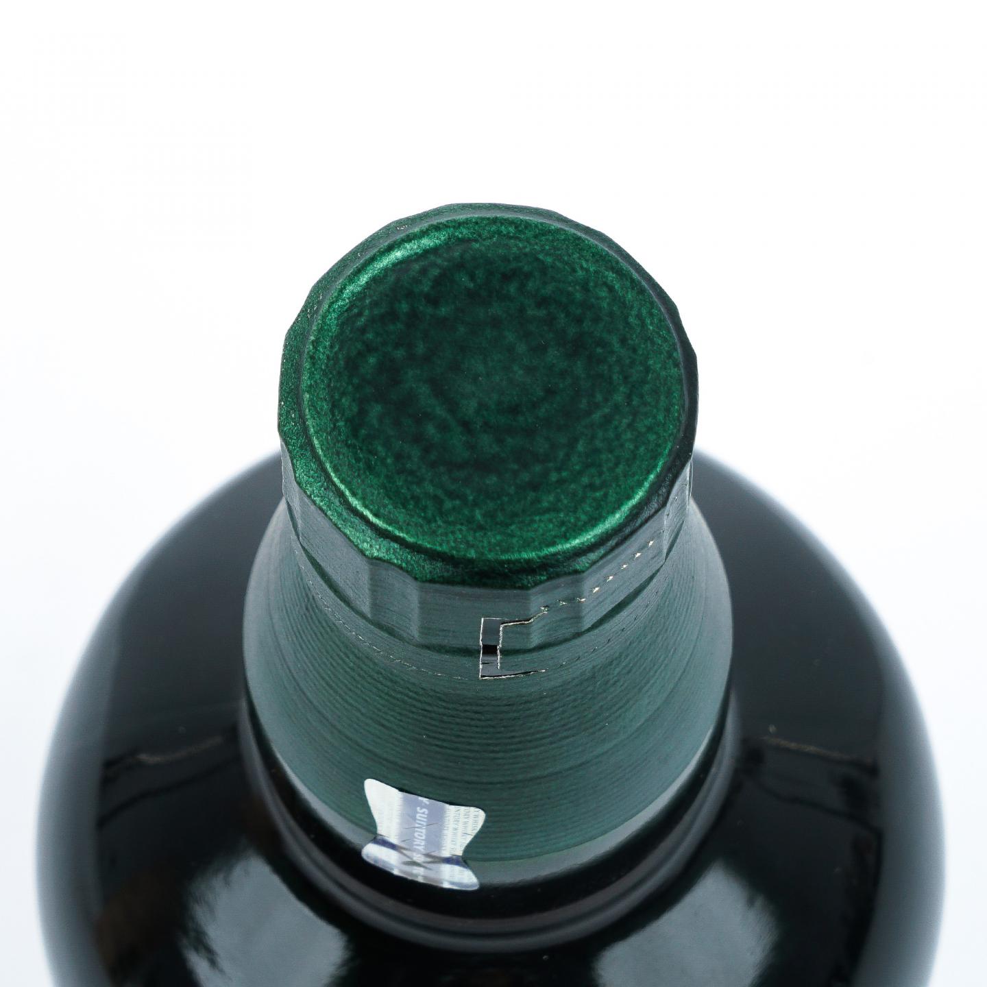 白州 Japanese Forest Bittersweet Edition 700ml