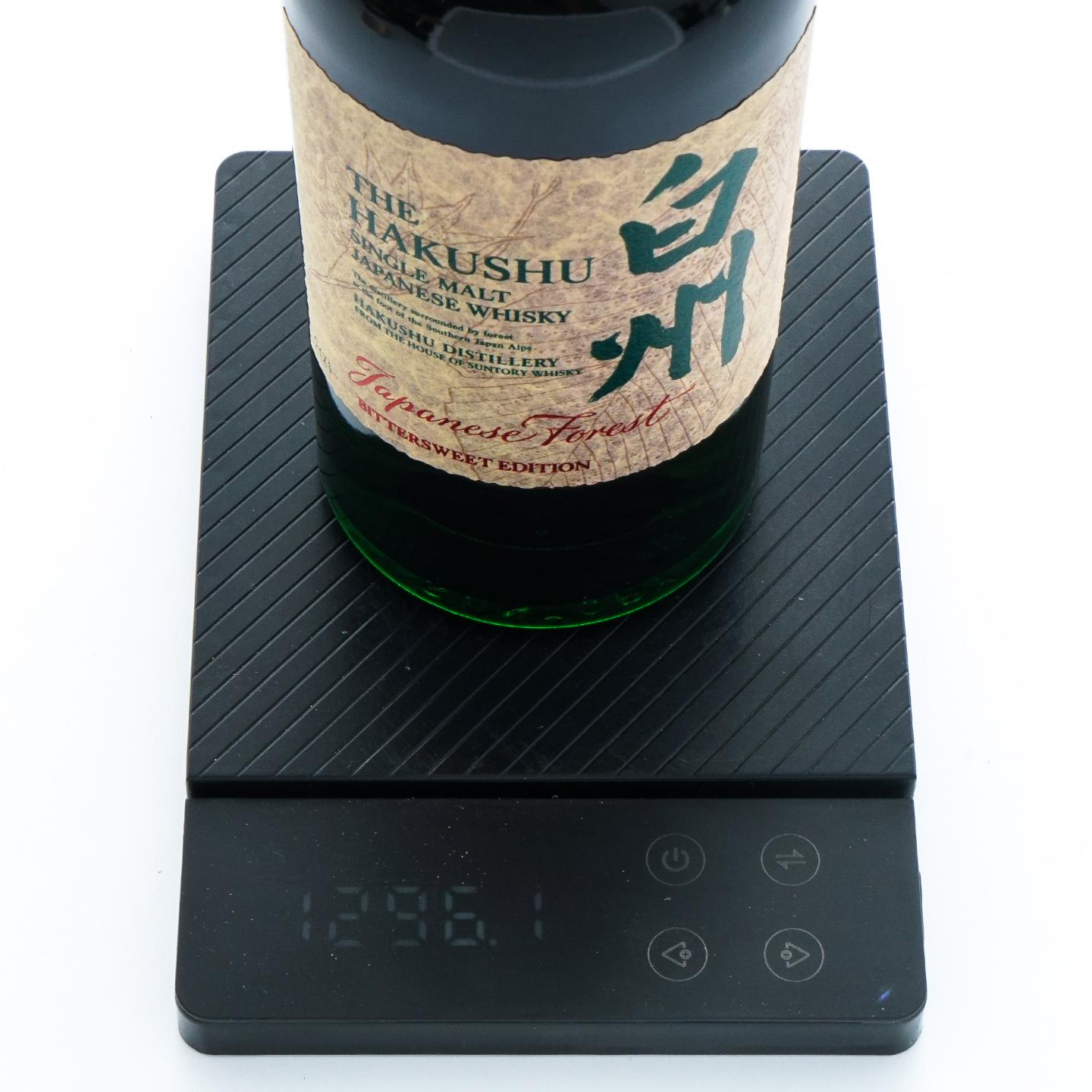 白州 Japanese Forest Bittersweet Edition 700ml