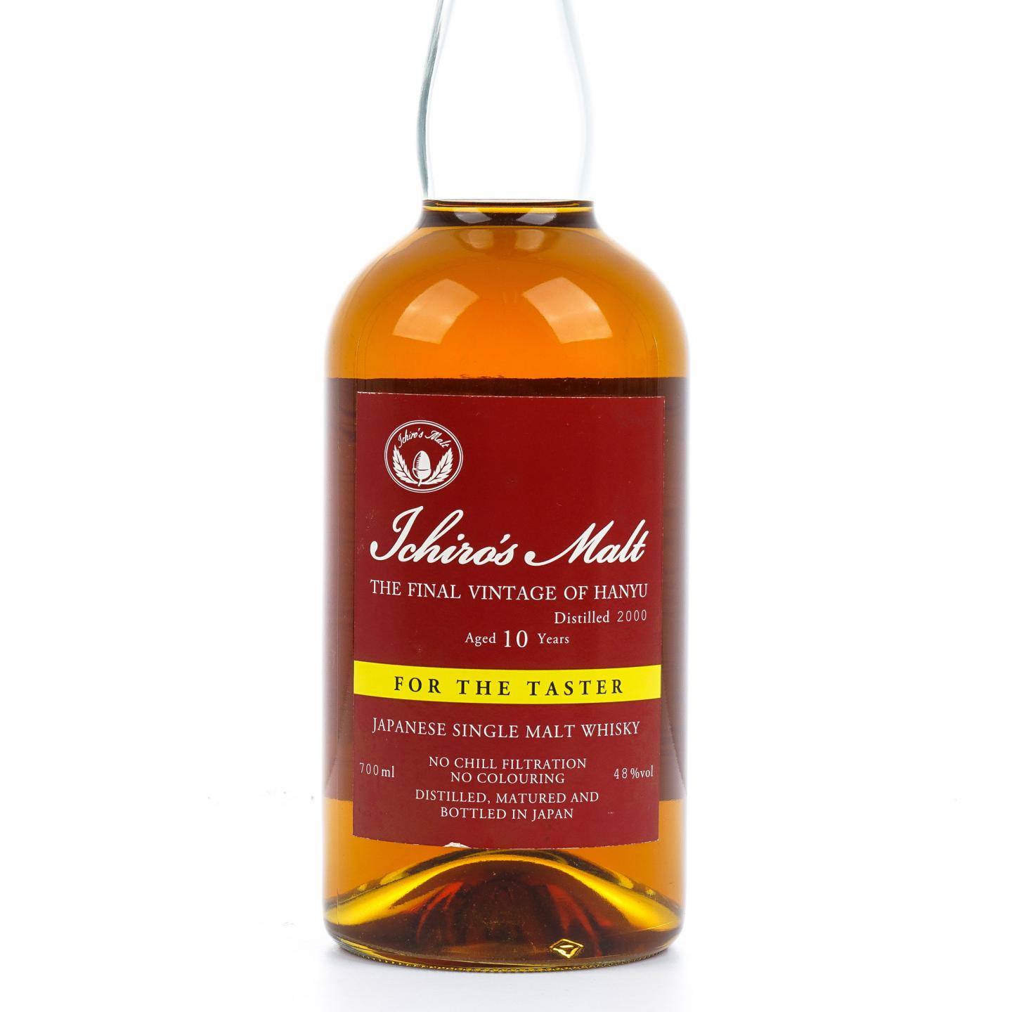 羽生 10年 2000 The Final Vintage