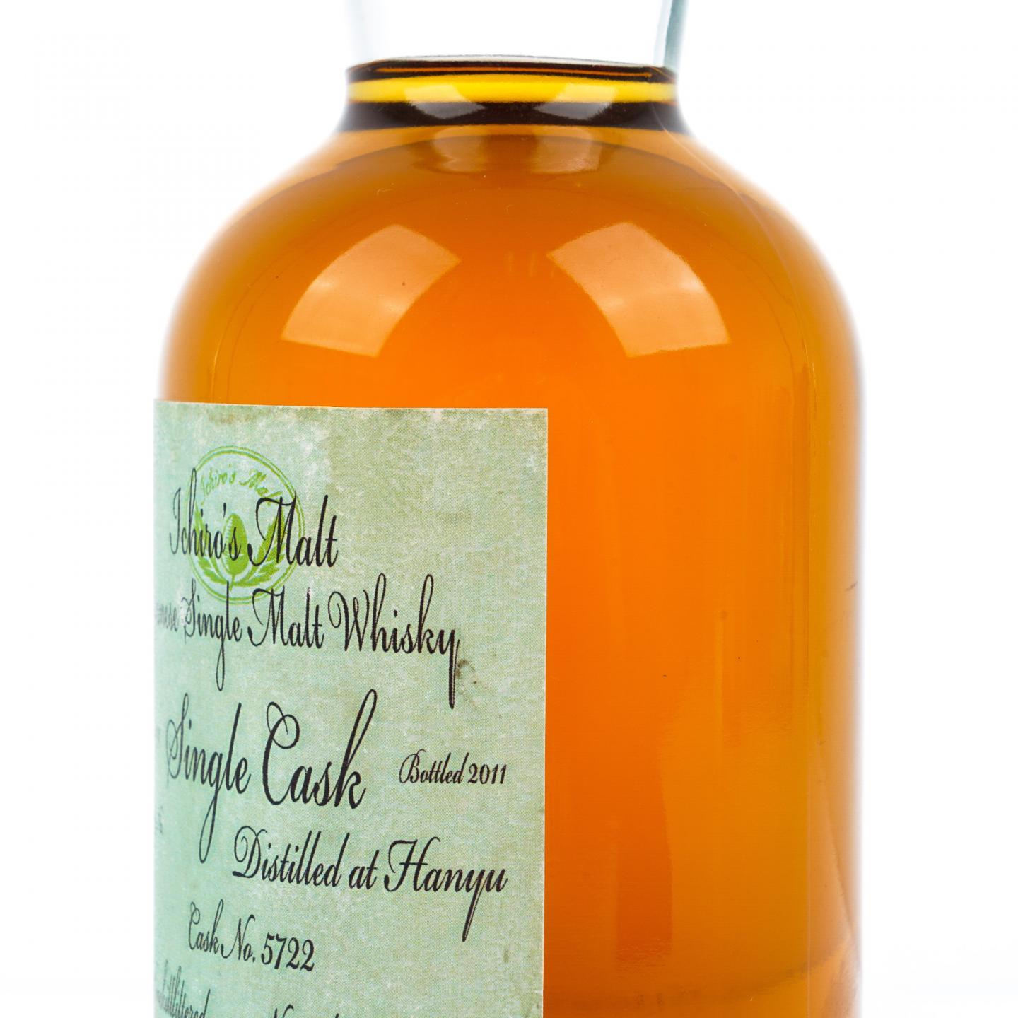 羽生 1991-2011 单桶#5722