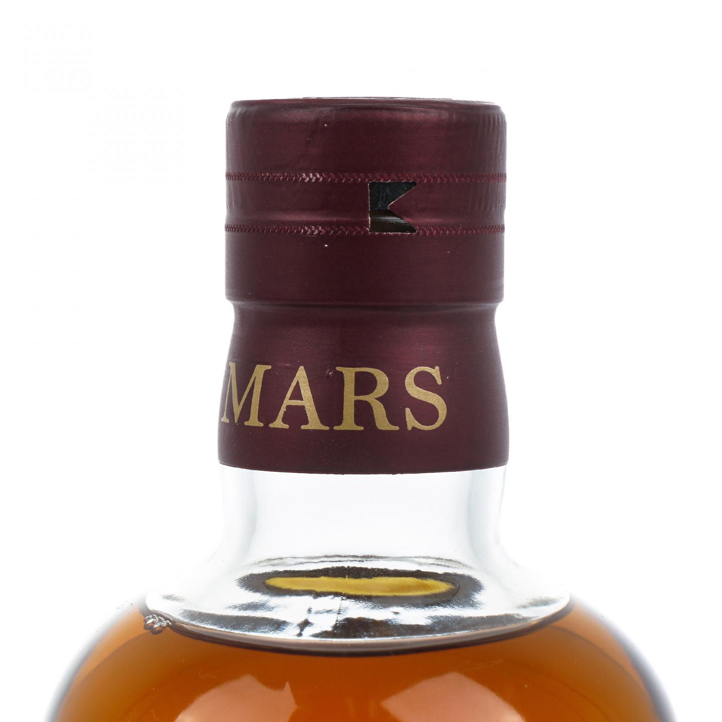 Mars 津贯 2025 Edition