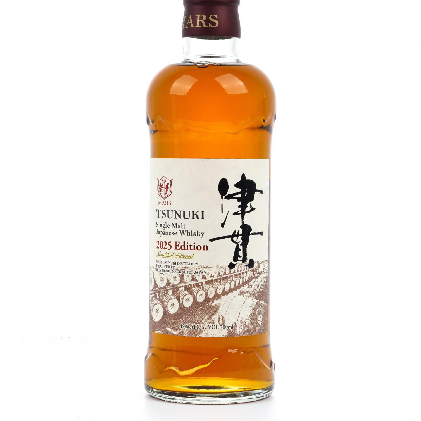 Mars 津贯 2025 Edition