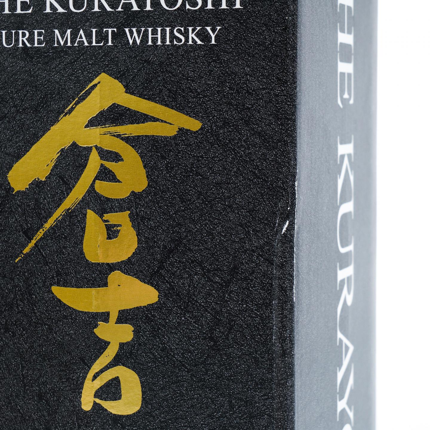 仓吉 18年 纯麦威士忌