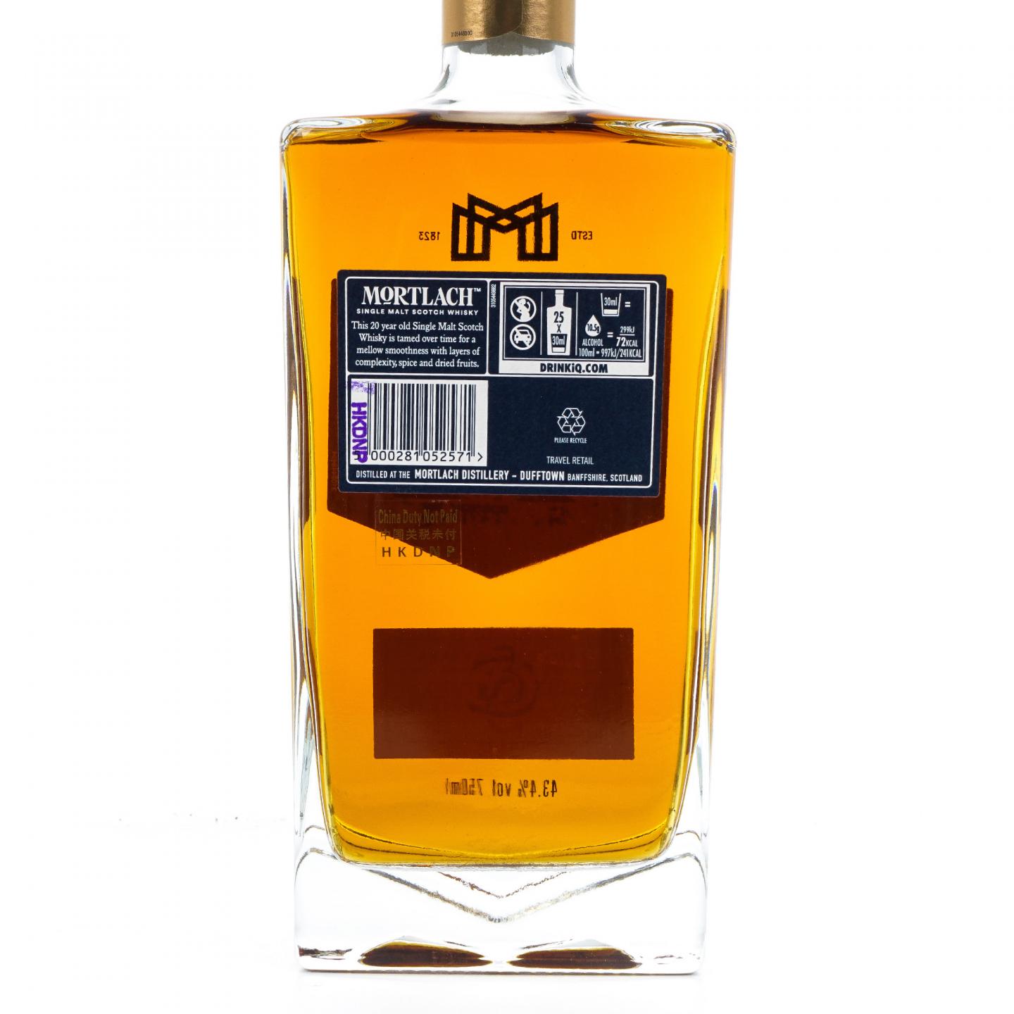 Mortlach 慕赫 20年 Cowie's Blue Seal 礼盒 750ml
