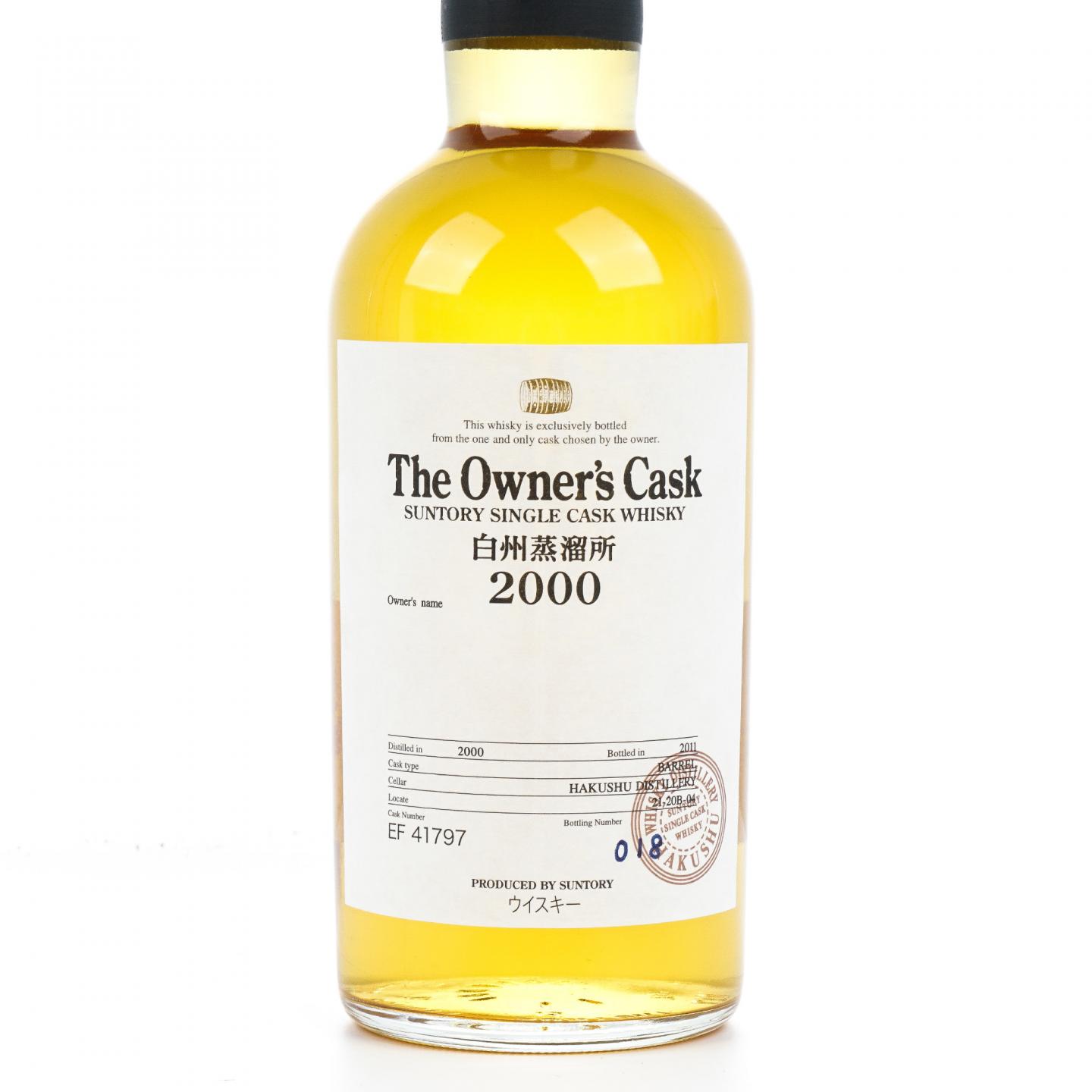 白州蒸馏所 2000-2011 业主桶#EF 41797