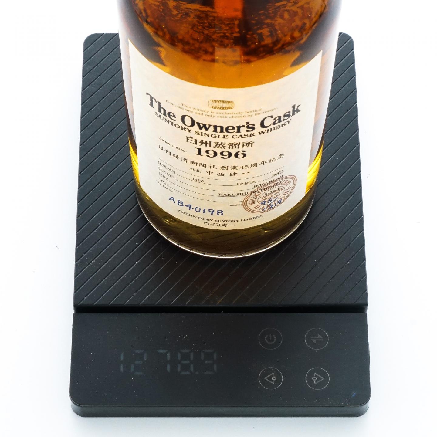 白州蒸馏所 1996-2007 业主桶#AB 40198