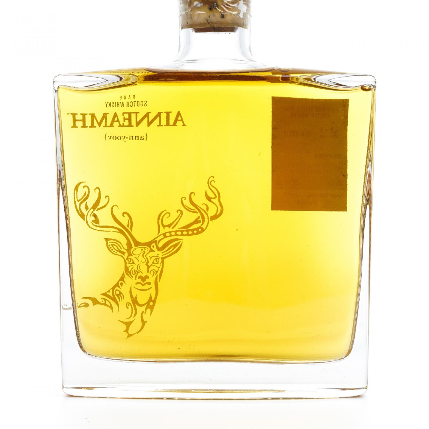 Ben Nevis 本尼维斯 22年 Ainneamh 桶强