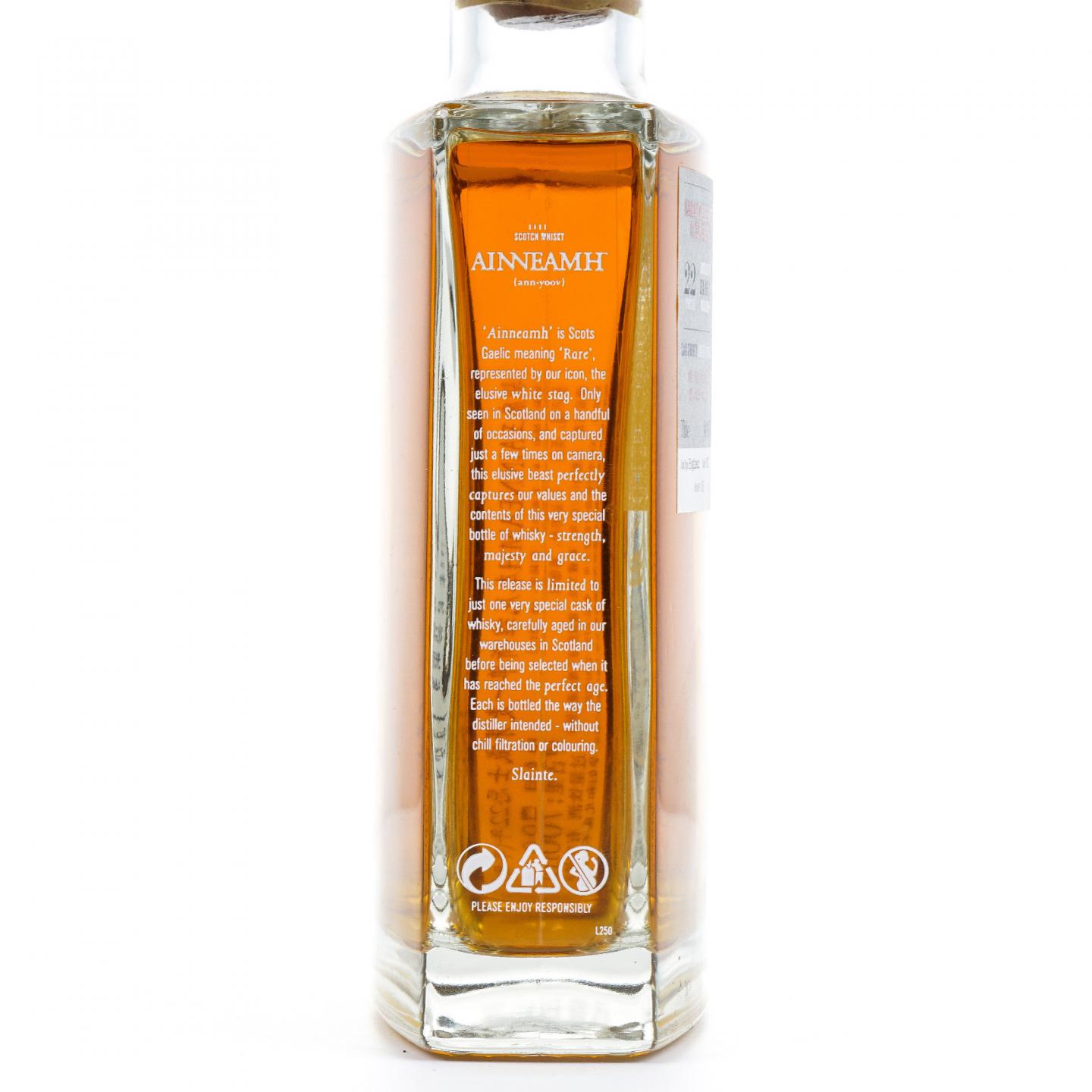 Ben Nevis 本尼维斯 22年 Ainneamh 桶强